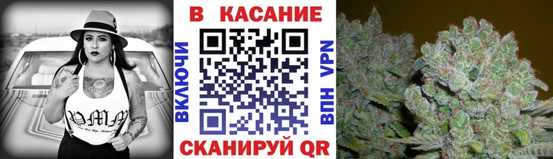 Купить наркотик аптеки Новый Уренгой Конопля  КОКАИН  A PVP  Меф 