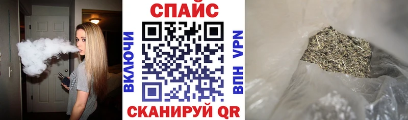 БУТИРАТ 1.4BDO  Новый Уренгой 