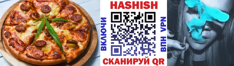 Печенье с ТГК марихуана  Новый Уренгой 