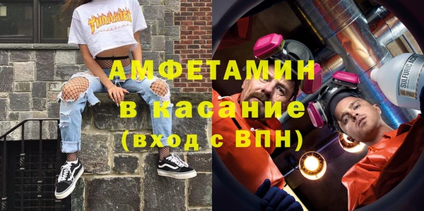 каннабис Баксан