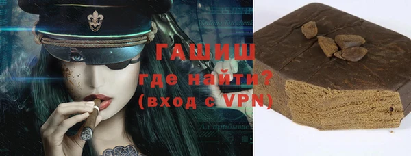 эйфоретик Балабаново