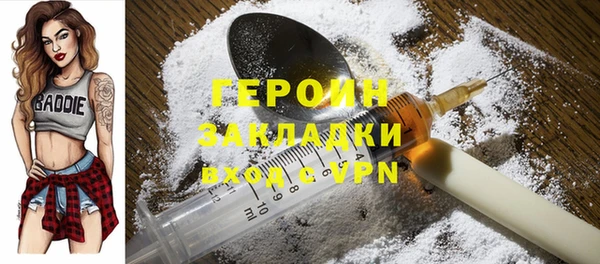 амф Белоозёрский
