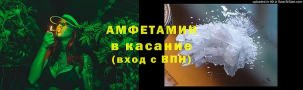 эйфоретик Балабаново