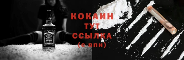 амф Белоозёрский