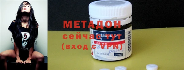 эйфоретик Балабаново