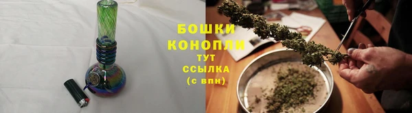 амф Белоозёрский