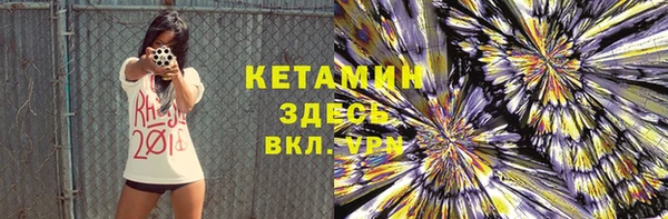 apvp Новодвинск
