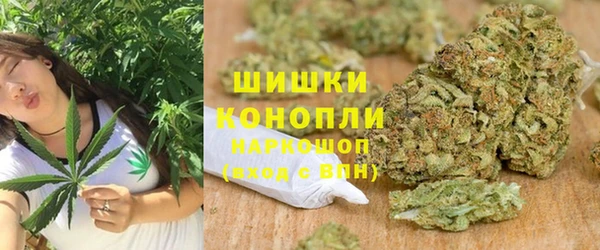 бутик Балахна