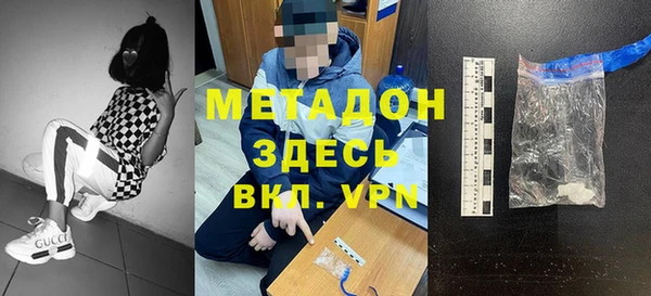 каннабис Баксан
