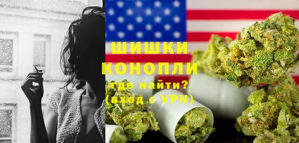 амф Белоозёрский