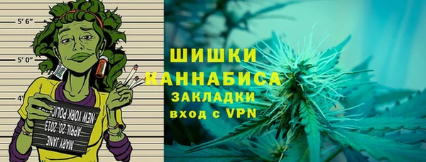 кокаин VHQ Беломорск