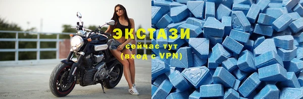 эйфоретик Балабаново