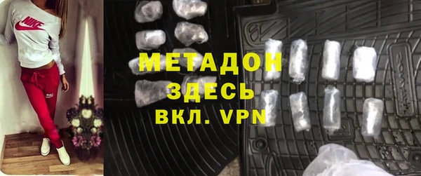 амф Белоозёрский