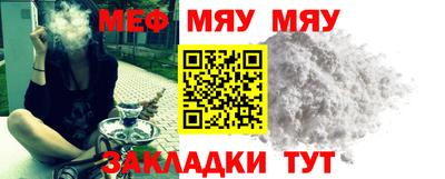 кокс Жуковский