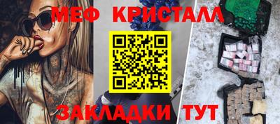 альфа пвп VHQ Заводоуковск