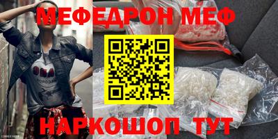 не бодяженный Заволжье