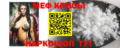 альфа пвп VHQ Заводоуковск