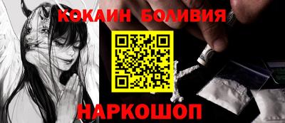 альфа пвп VHQ Заводоуковск