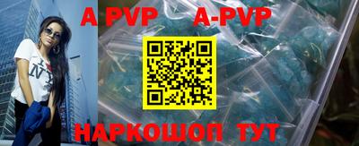 кокс Жуковский