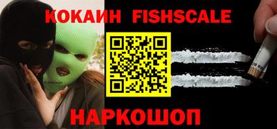 не бодяженный Заволжье