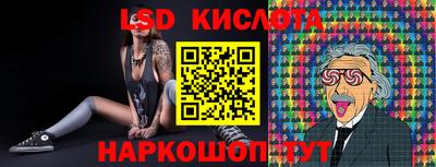 альфа пвп VHQ Заводоуковск