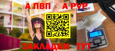 кокс Жуковский