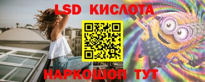 кокс Жуковский