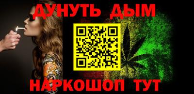 не бодяженный Заволжье