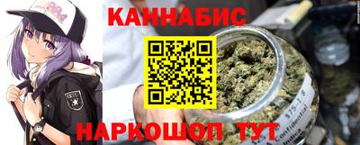 кокс Жуковский