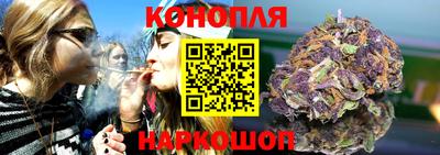 кокс Жуковский