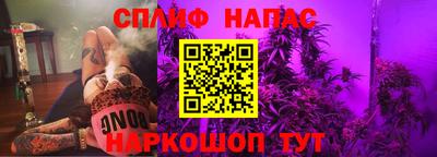 альфа пвп VHQ Заводоуковск