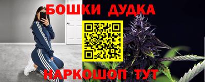 альфа пвп VHQ Заводоуковск