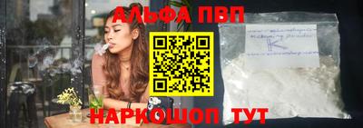 кокс Жуковский