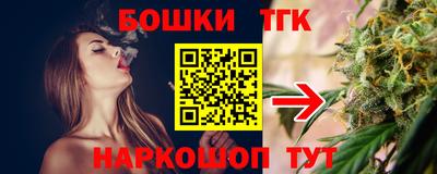 не бодяженный Заволжье