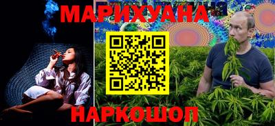 альфа пвп VHQ Заводоуковск