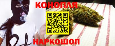 кокс Жуковский
