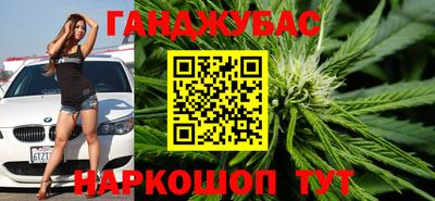 не бодяженный Заволжье
