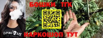альфа пвп VHQ Заводоуковск