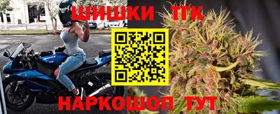 альфа пвп VHQ Заводоуковск