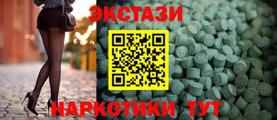 кокс Жуковский