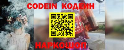 альфа пвп VHQ Заводоуковск