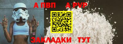 кокс Жуковский