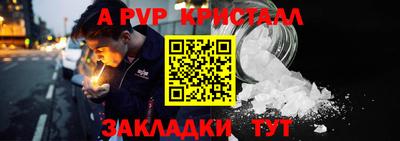 не бодяженный Заволжье