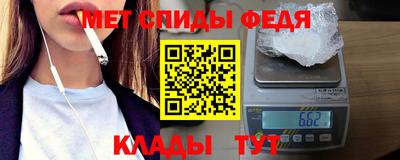 не бодяженный Заволжье