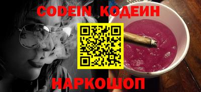 не бодяженный Заволжье
