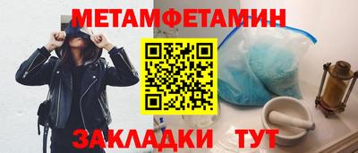 не бодяженный Заволжье