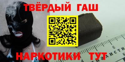 не бодяженный Заволжье
