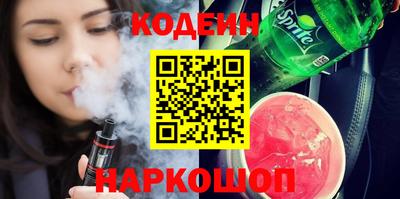 не бодяженный Заволжье