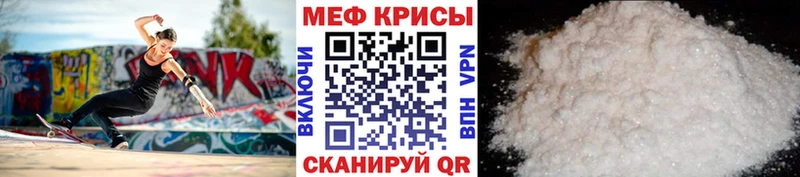 МЯУ-МЯУ мяу мяу  Новый Уренгой 