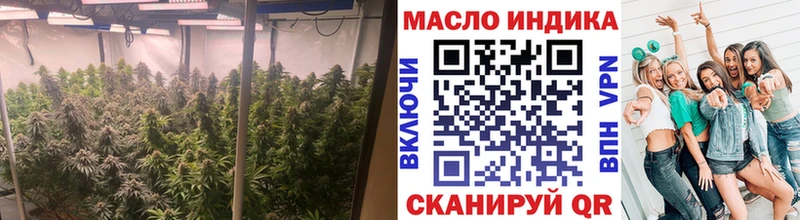 хочу   Новый Уренгой  mega   ТГК вейп 